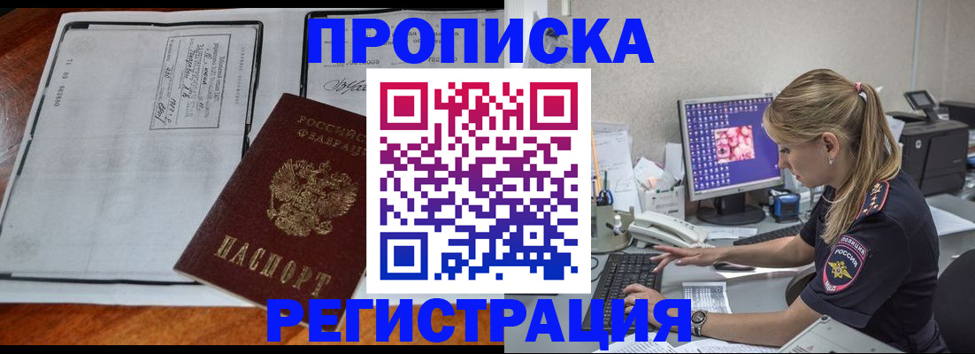 форма 3 в Шагонаре